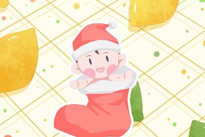 择吉老皇历|老黄历皇历择吉|老皇历杳询