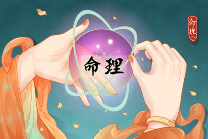 日历黄道吉日 日历黄道吉日是什么意思 日历2026年黄道吉日表